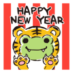 かえるのピクルス 秋冬スタンプ