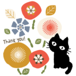 大人の北欧スタンプ