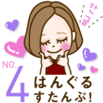 オシャレ女性にぴったり4 -韓国語&日本語-