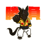 日常会話とか競馬とか