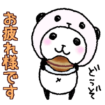 パンダinぱんだ 