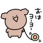 シュールなミニトイプードル