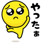 動く!ぴえんミニ4