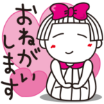 シマ子❉あいさつことば編