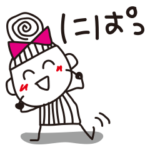 おだんごシマ子。《るんるんことば編》