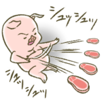 ぶたの世界。5.