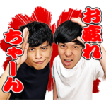 レジスタンスのスタンプ ver2