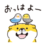 むちころばんばん