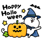 ゆるくま55 秋！