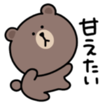 シュールなミニブラウン