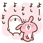 カナヘイのピスケ＆うさぎ３