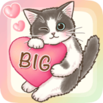やさしい子猫のBIGスタンプ 日常&イベント