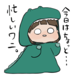 ボブヘア女の子