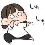 話を聞かない女の子