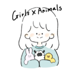 女の子とどうぶつのスタンプ