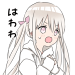 パーカーの女の子