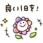 シンプル★コンパクト