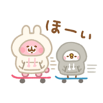 カナヘイのピスケ&うさぎ　おでかけルック