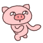 ぶたたのつけたし