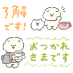 省スペースもっさりもさお