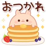 飛び出す♪もちまるうさぎさん