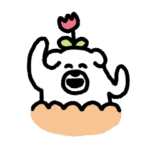 けたわん(ぬるい）