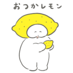 ゆる〜いワヌ山ダジャレスタンプ