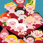 大きいぶたたの冬と年末年始