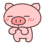 ぶたたのコメント2