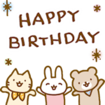 お誕生日を全力で祝う動物たち（動）