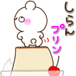 ダジャレっくま