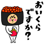 ザ・ダジャレスタンプ集