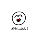 シンプルに使えるやつ２