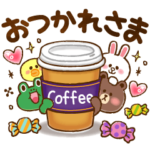 秋色大人可愛い♡BROWN×yaho