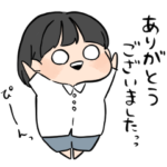 ショートヘア女の子