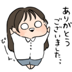 ロングヘア女の子（敬語）