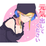 TVアニメ「死神坊ちゃんと黒メイド」