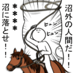 推し事に特化したオタクのカスタムスタンプ