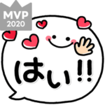 シンプルNo1!大人の敬語♡デカ字スタンプ2