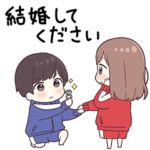 ジャージ君５．５（イベント）