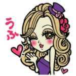 女子力よ永遠なれ ~強くお茶目に美しく~