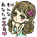 女子力よ永遠なれ〜笑う門には福来る〜