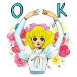 五月女ケイ子の淑女のご挨拶スタンプ