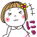 はな子✿LINE十八番スタンプ（公認コラボ）