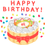 おめでとうセット・３（動画）