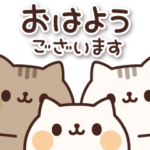 ネコがいっぱい飛び出すスタンプ