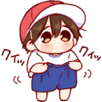 男の子のスタンプ☆16