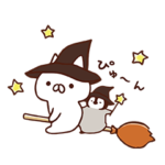 ねこぺん日和秋スタンプ