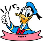 ドナルドダック カスタムスタンプ