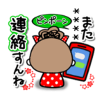 友達とのやり取り気軽スタンプ